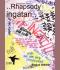 Rhapsody Ingatan